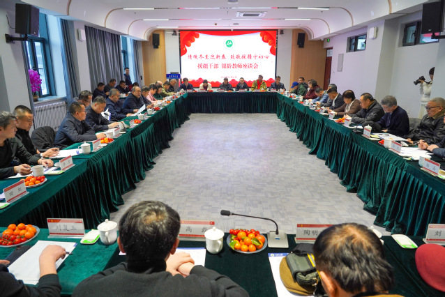 “情暖冬至迎新春　致敬援疆守初...